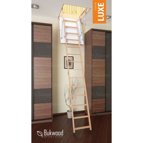 Чердачная лестница  Bukwood Luxe Long 120x60, 120x70, 120x80, 120x90, 130x60, 130x70, 130x80, 130x90