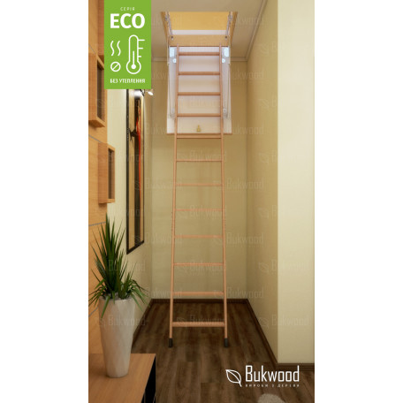 Чердачные лестницы Bukwood Eco Standard 130*90