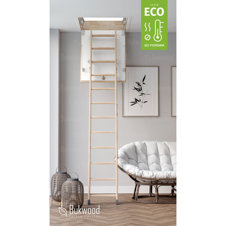 Лестница на чердак Bukwood Eco Mini